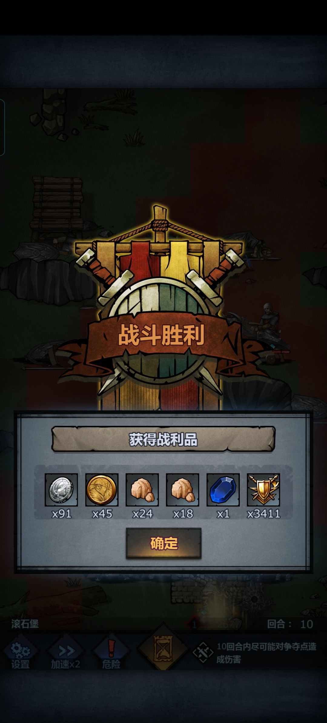 萌新的第四天文明之旅！ 2