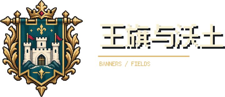 版本更新预告截图