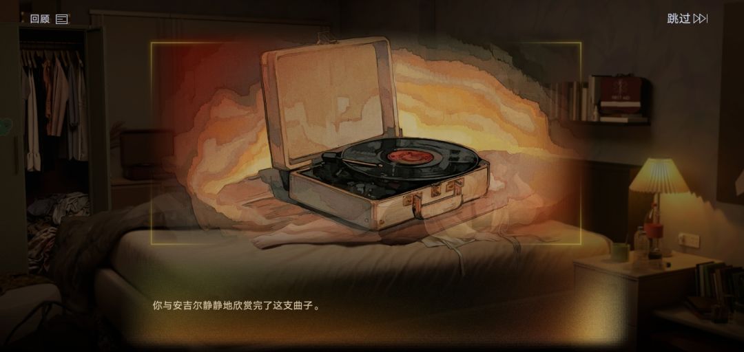 无期的美术和音乐是会让我震撼很久的程度 4