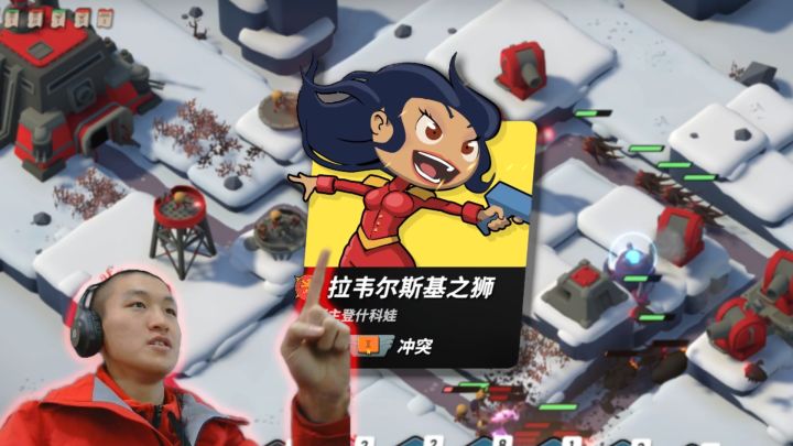 024教你打折塔防 | Tower Dominion Demo截图