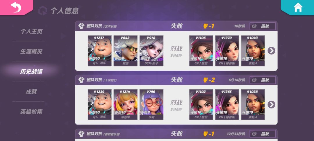 动态图片 5
