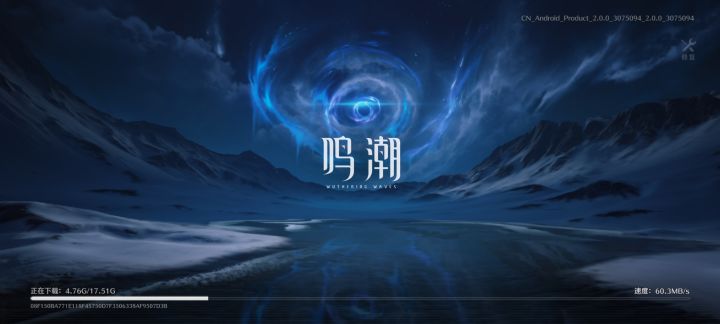 [表情_斜眼笑]怎么怎么更新这么大截图