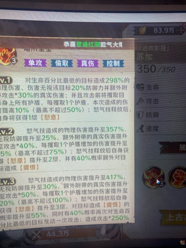 最全新手攻略,开号心得 2