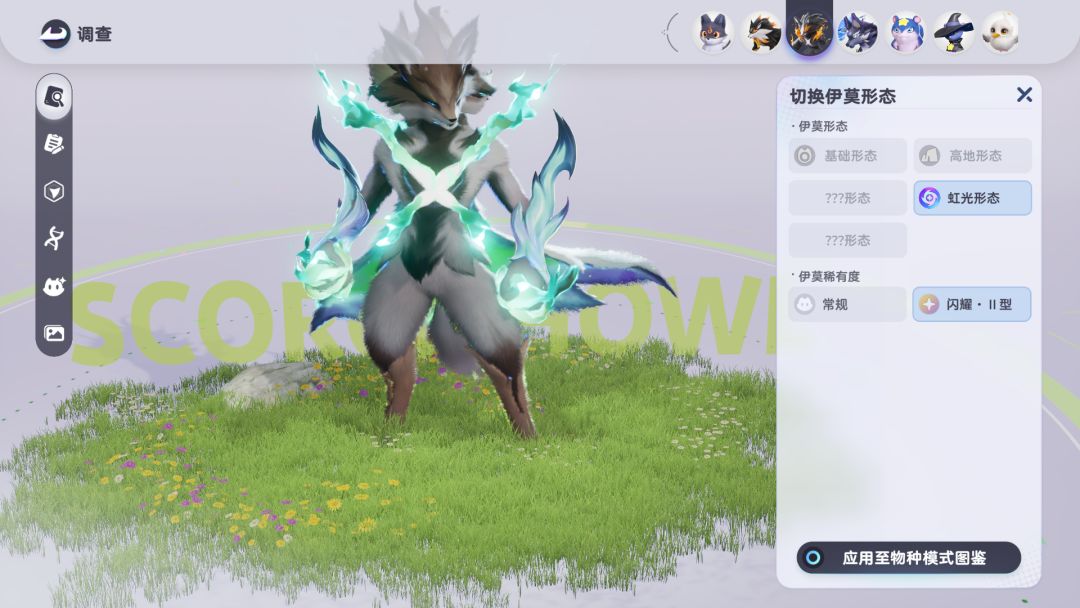 官方你没色儿了是吗?你这蓝绿色占比这么高 9