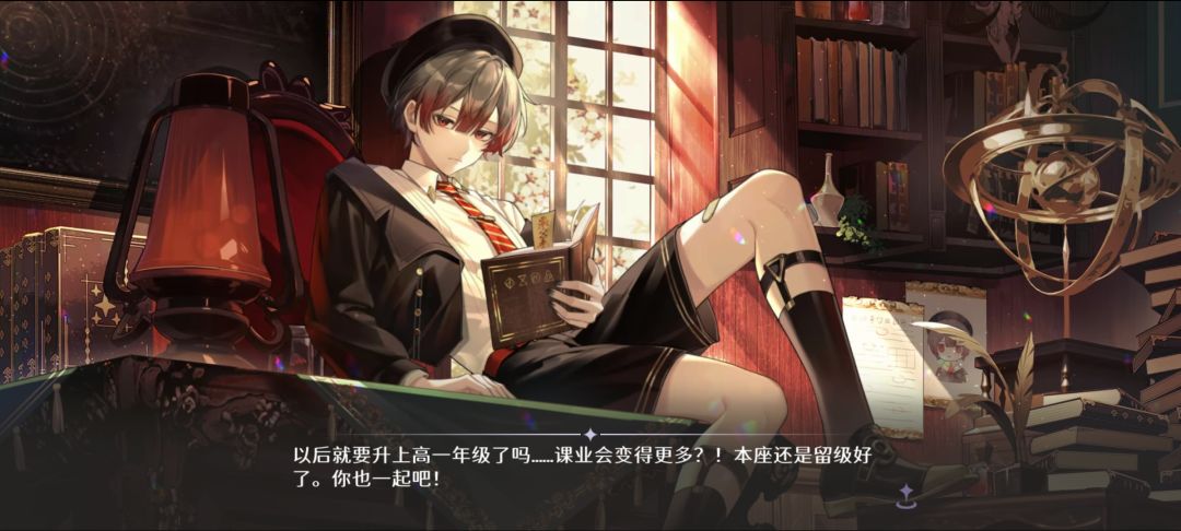 完美升级（ 11 ） 5