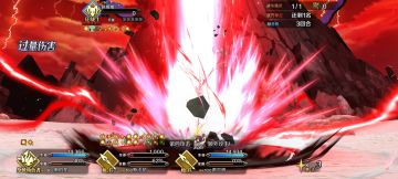 弑神还得找专业的