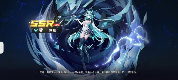 到此为止吧截图