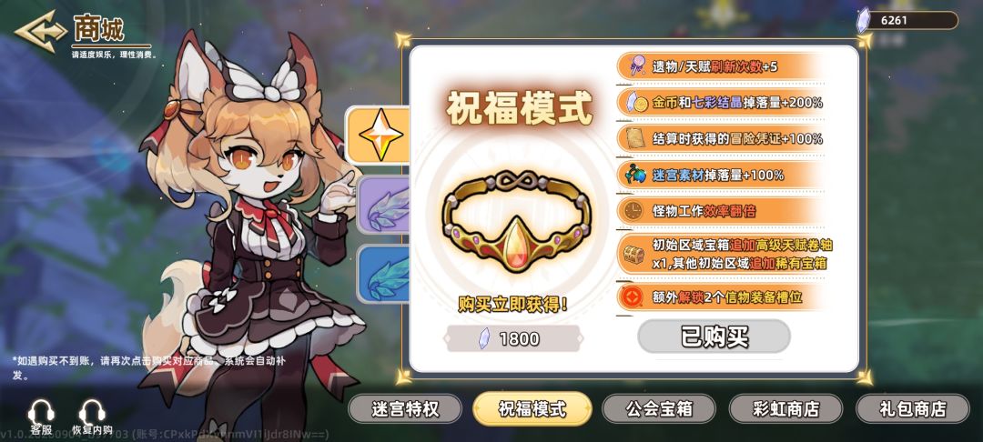 有人要吗 2