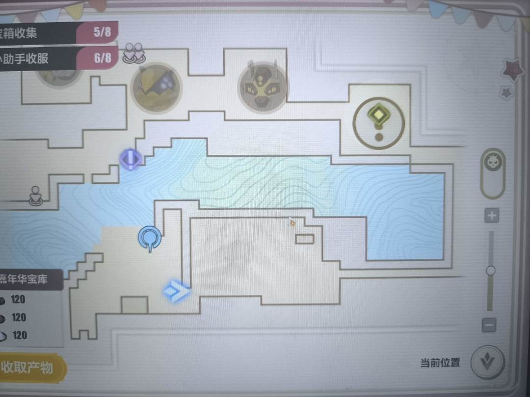家人们这里怎么过去 2