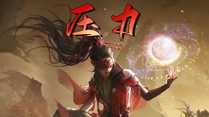 当你觉得自己压力大时,不妨看看王梁截图