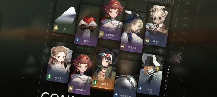 今天运气不错，20抽出货截图