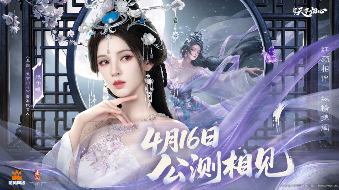 个人对这个游戏看法截图