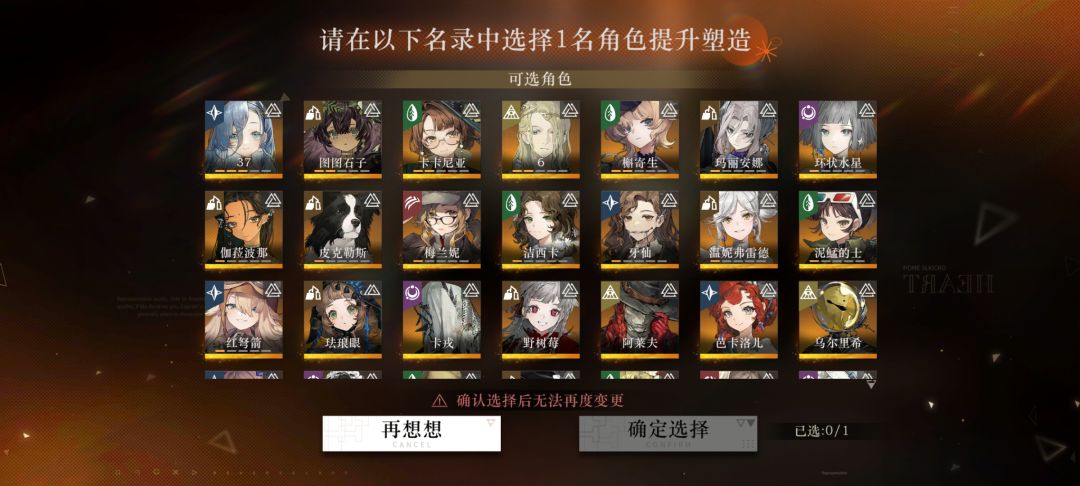 兄弟们,这个怎么选呀? 1