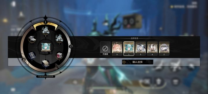 感觉爆率被暗调过截图