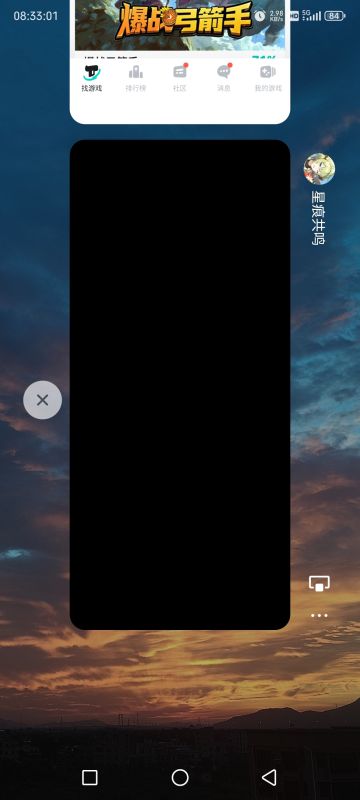 打着副本，BOSS一刀把我砍黑屏了