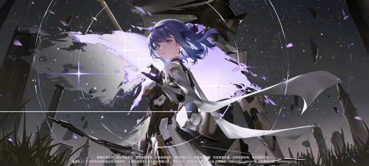 卡游戏初始化截图