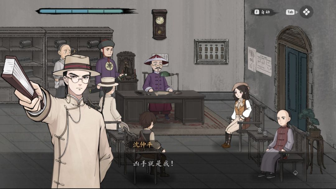 山河旅探:一幅流动的历史画卷 2