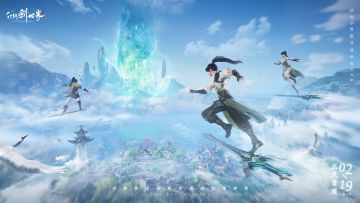 《仙剑世界》媒体品鉴会试玩大获好评，2月19日首发见！