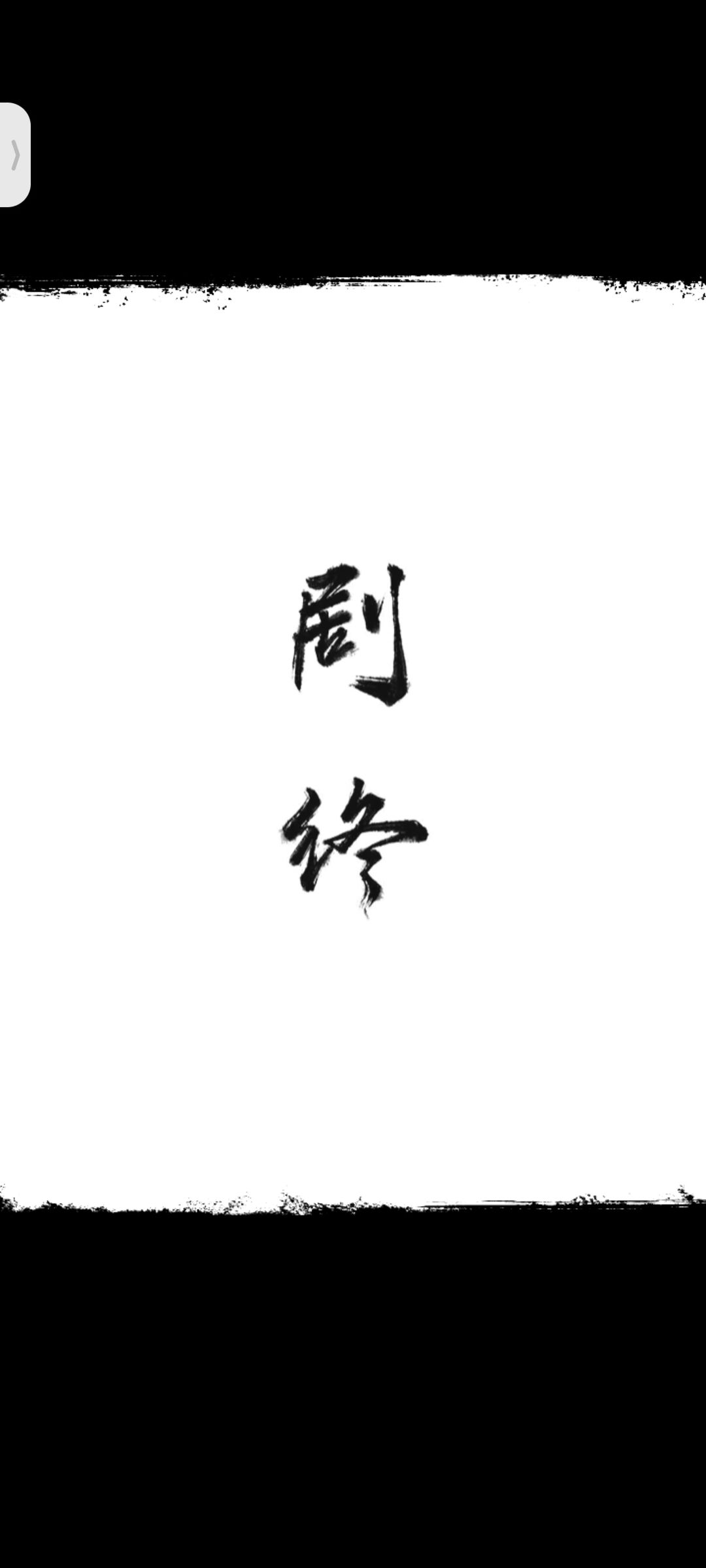 动态图片 4