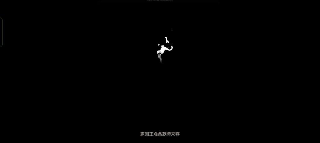不是taptap到底给不给资格啊！！！截图