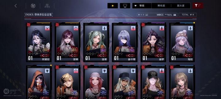 新手求教截图