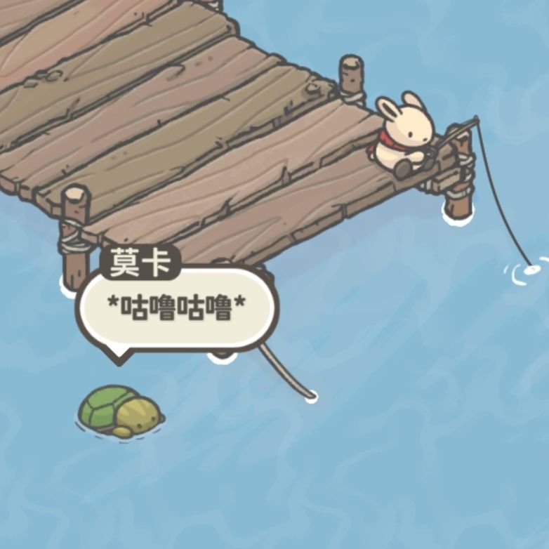 动态图片 5