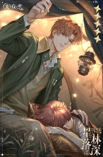 设计专栏 | 第十三期更新预告