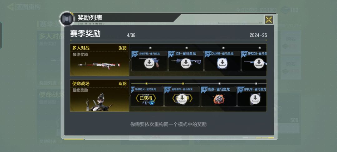 求大佬告知, 2