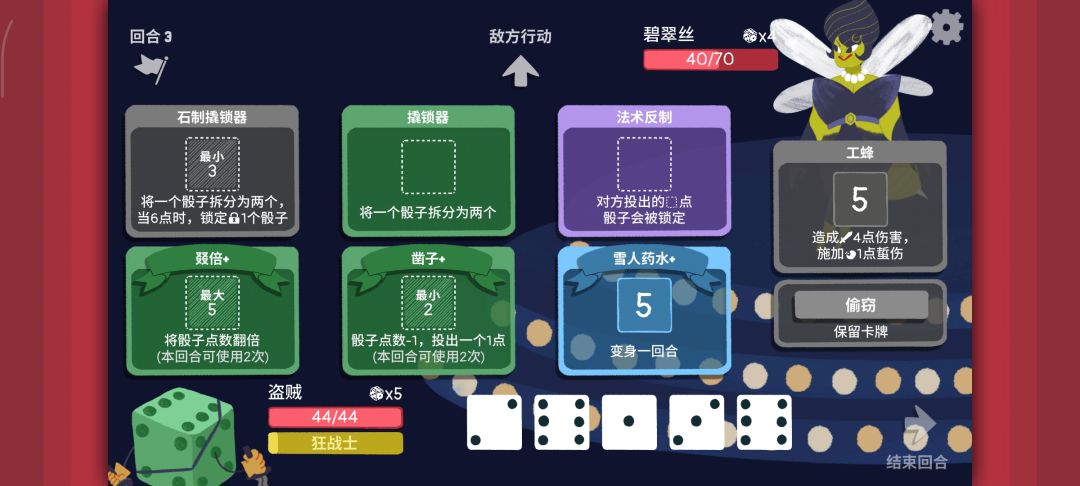 动态图片 1