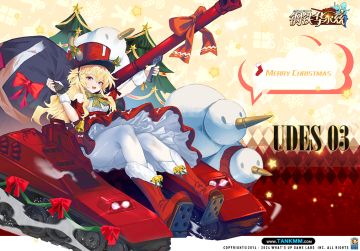 怪里怪气的瑞典贴地战车续作——UDES 03