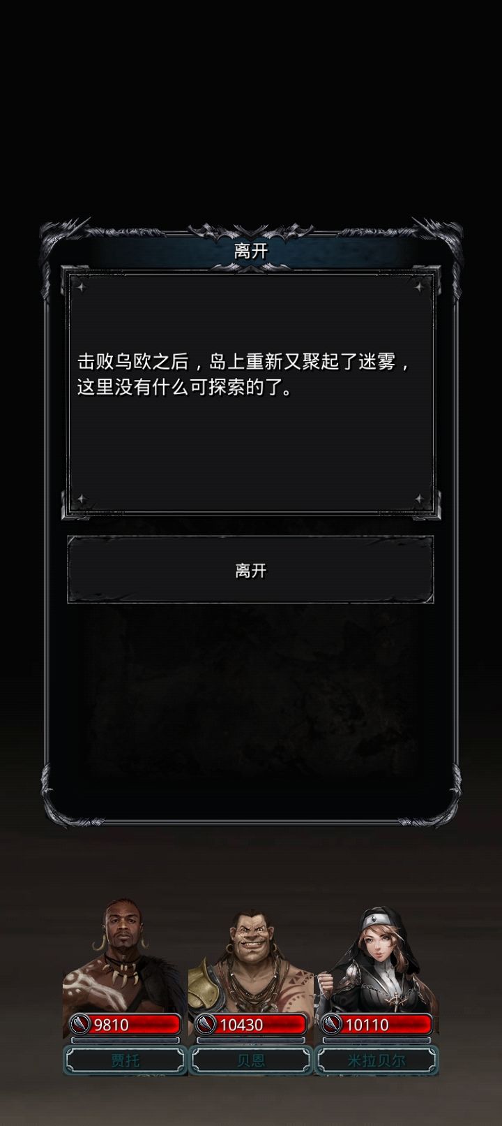 水光 2