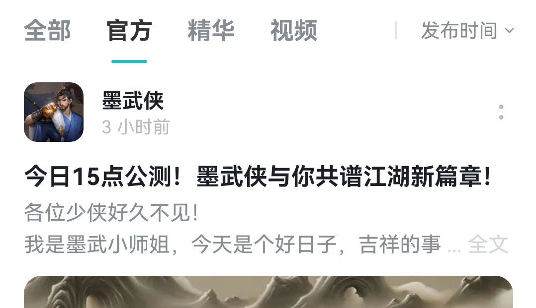笑死我了,真让人开心啊 2
