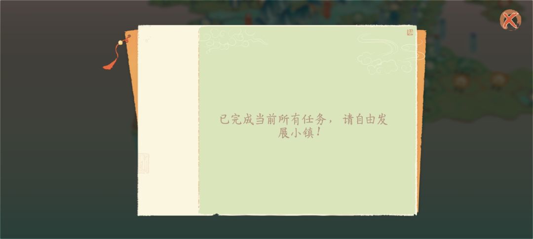 小小任务,可笑可笑 1