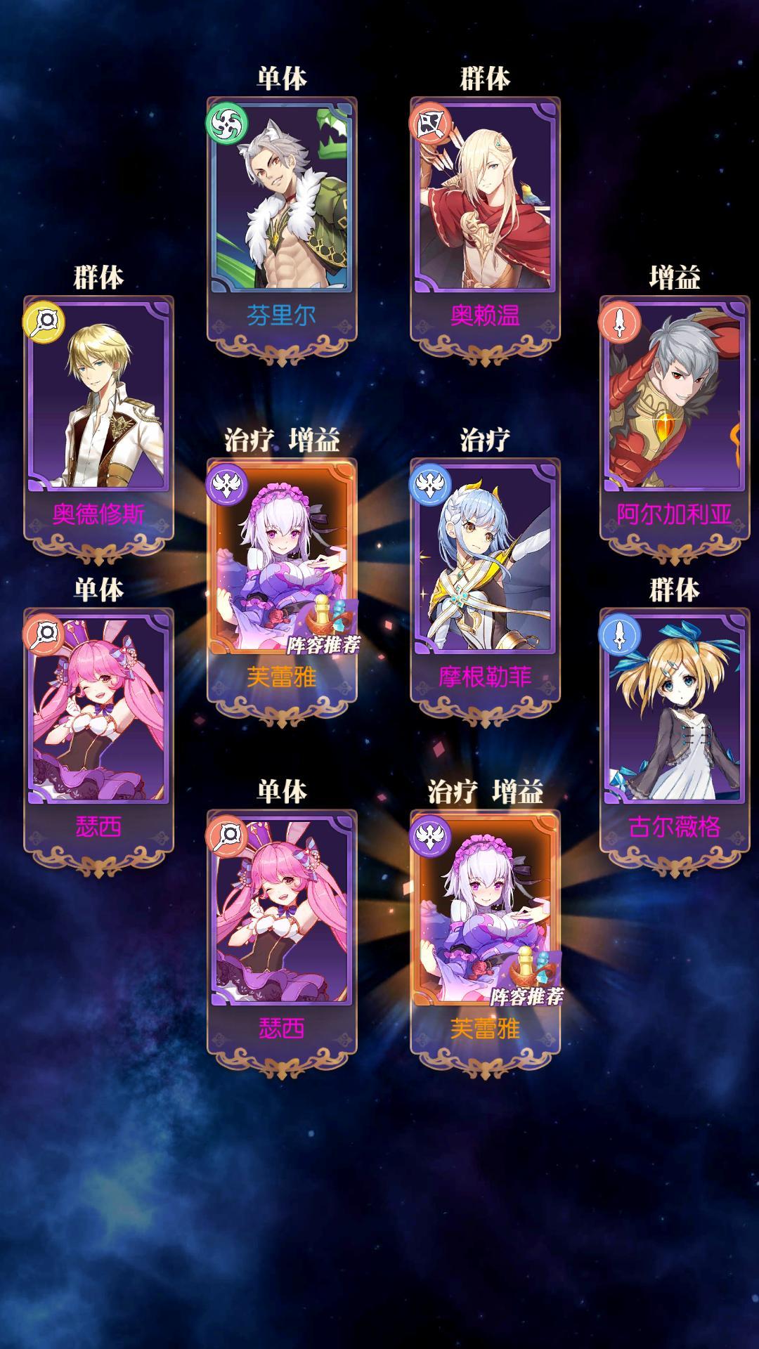 发现好游戏!欧气分享 1