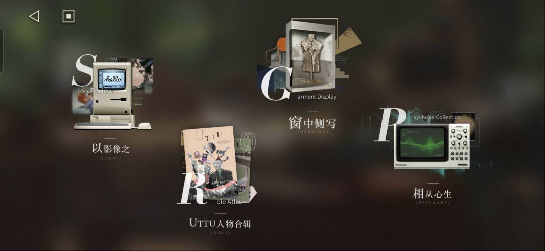 1999的隐藏内容，来看看你还有没有遗漏？ 4