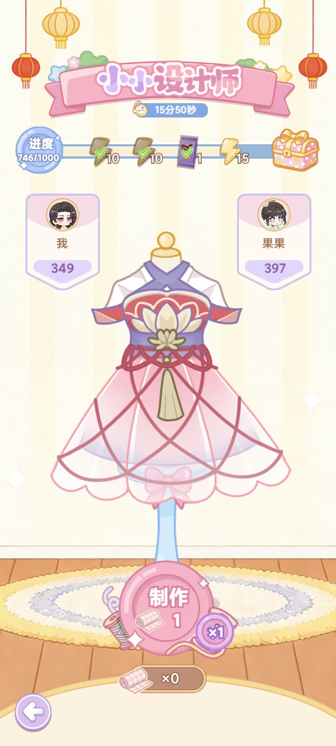 寻人贴。 1