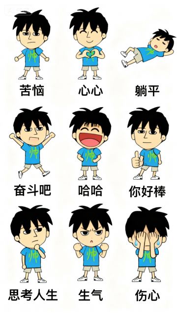 新版本3月29号上线