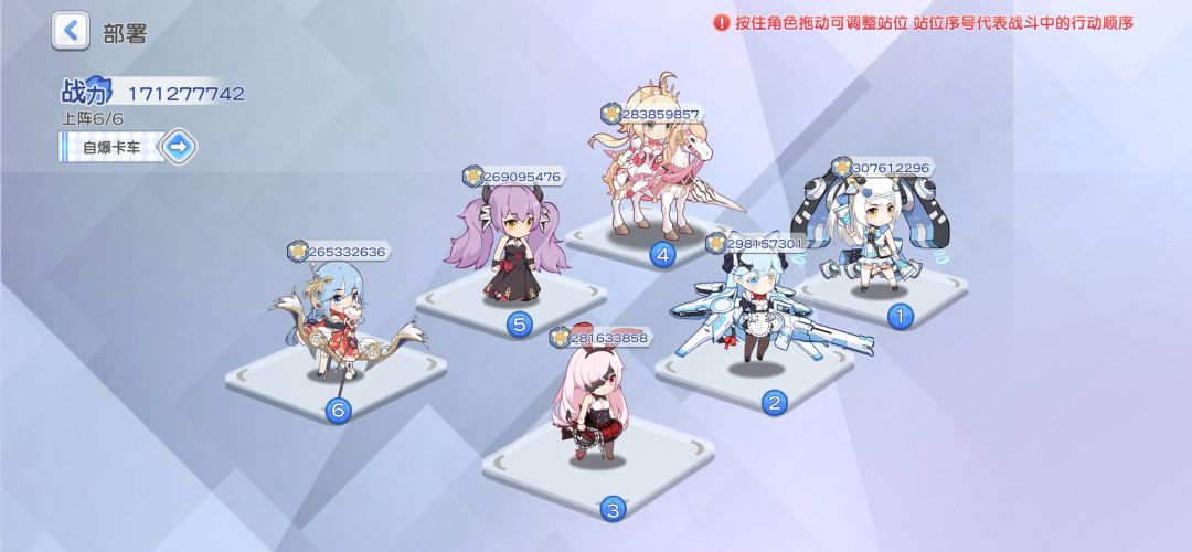 水贴ing~ 2
