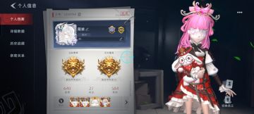 想要测试服，极品ID我来了