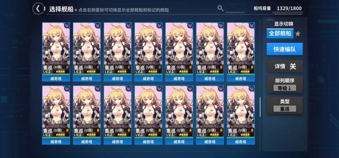 马萨诸塞解装可获得超重弹 2