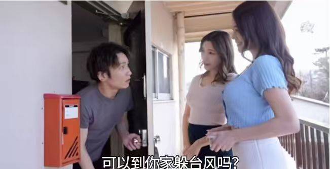 这游戏几乎没有新手引导啊截图