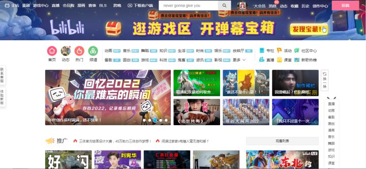 明目张胆滴诈骗（氵氵氵）截图