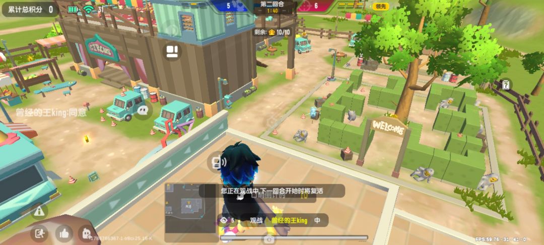 举报gzwi69穿墙，或者卡bug 1