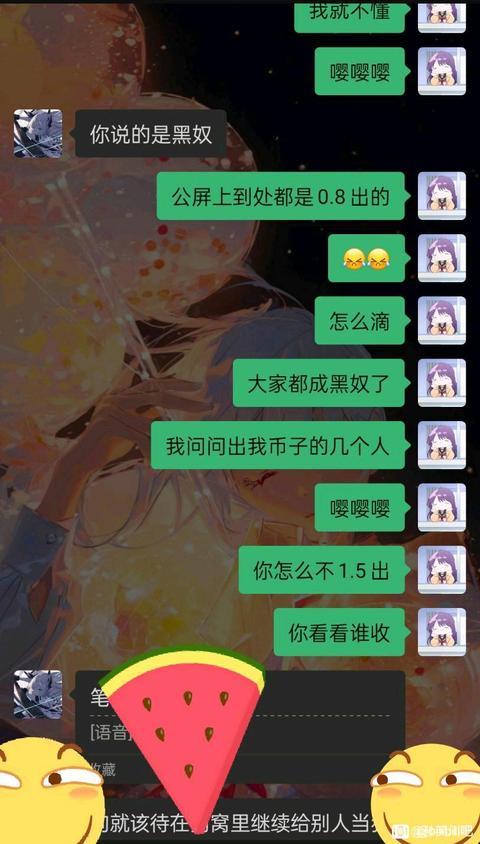 动态图片 4