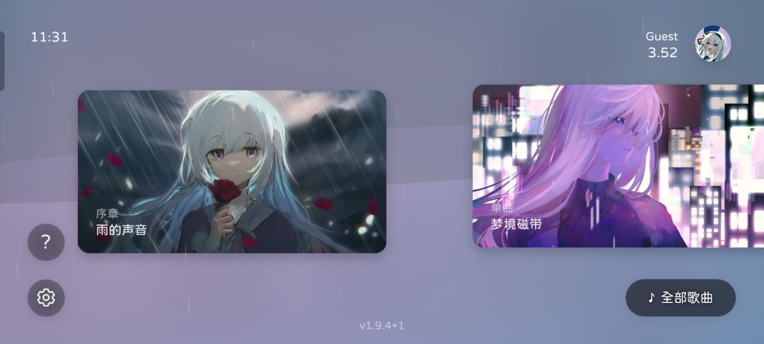 为什么不涨啊 1