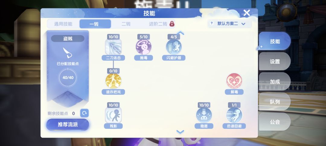 为什么伤害那么低的 3