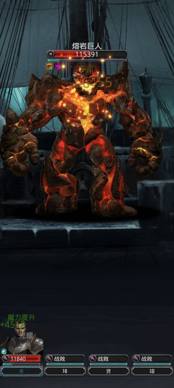 前期先养个剑魔很重要