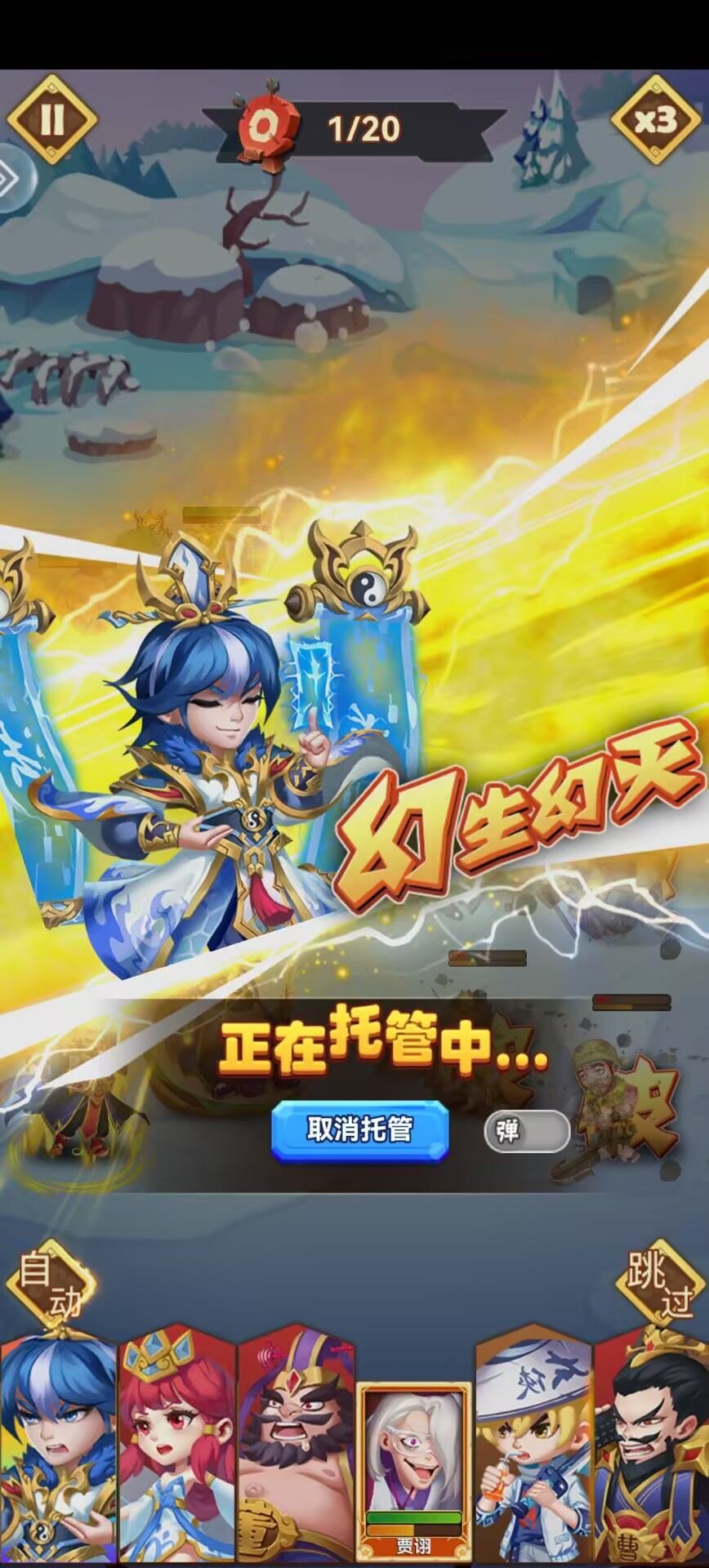 新手玩家避坑,一定要看 !!! 2