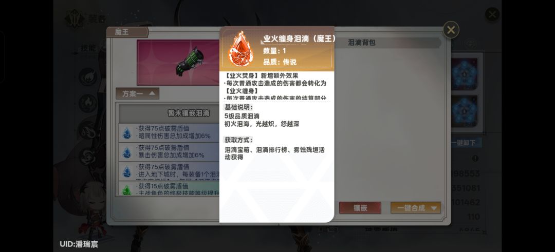 这个有用吗 1