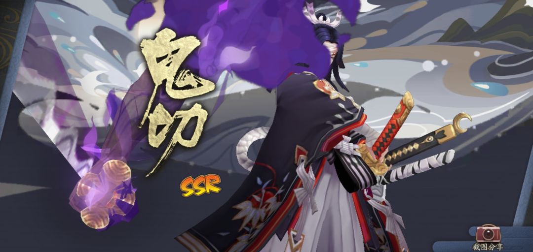 新号,以前没抽过鬼切,练不练呀 1